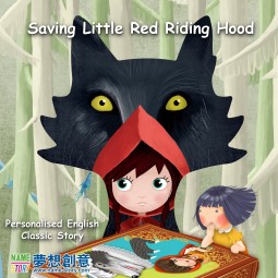 SJ01-Saving Little Red Riding Hood by me